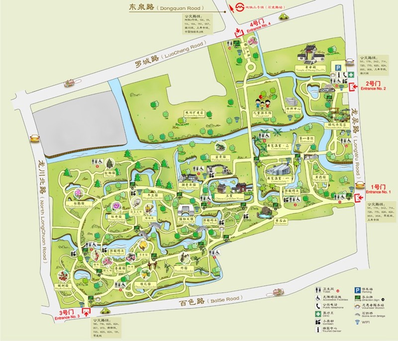 上海植物园导览地图.jpg 上海植物园导览地图.jpg