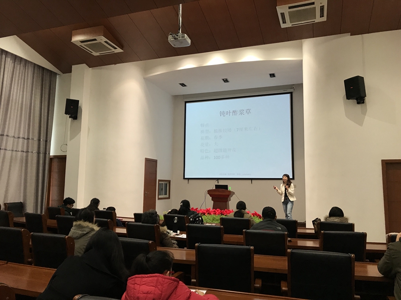 科普讲座01.jpg 科普讲座01.jpg