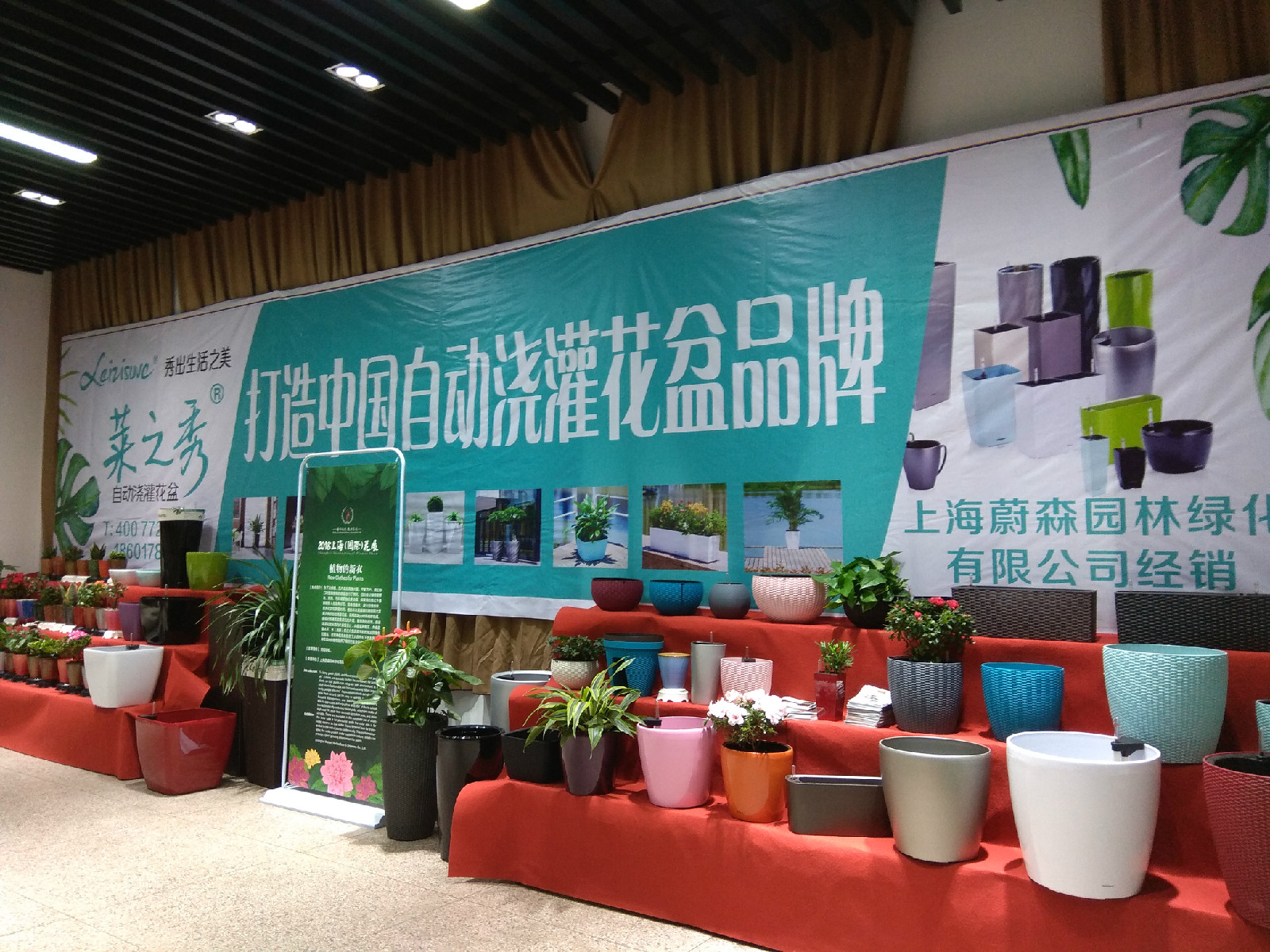 蔚森IMG_20180321_162121.jpg