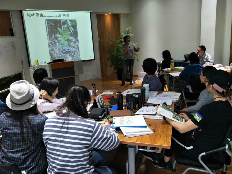阿髅老师植物学课.jpg 阿髅老师植物学课.jpg