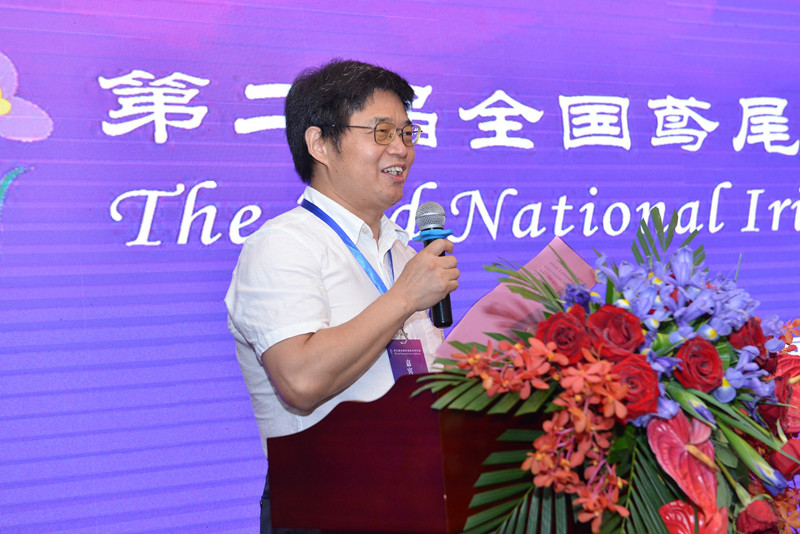 3.中国园艺学会球宿根花卉分会刘青林会长致辞.jpg