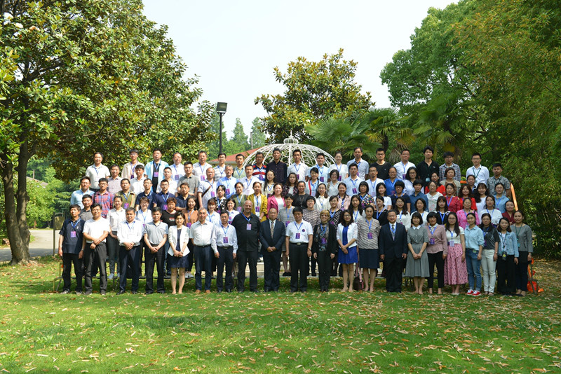 4.参会人员合影.jpg 4.参会人员合影.jpg