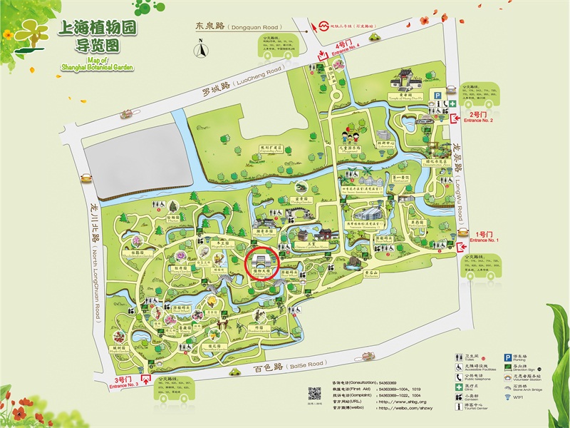 上海植物园地图.jpg