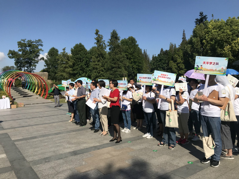 “关爱人口健康、共建幸福家庭”主题定向活动现场.jpg