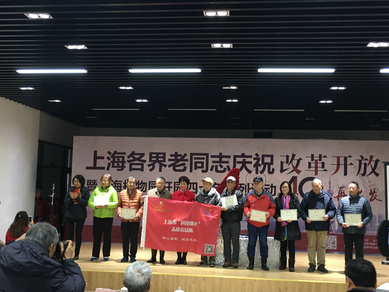 QQ图片20181226140722.jpg QQ图片20181226140722.jpg