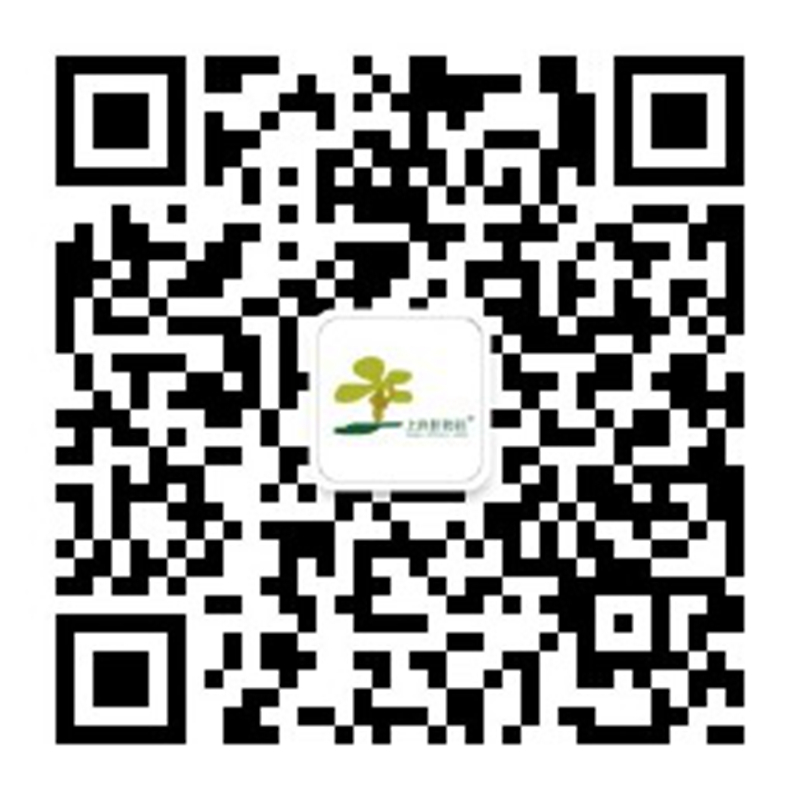 报名请关注上海植物园官方服务号（发微博时用报名二维码）上海植物园服务号8cm二维码.jpg