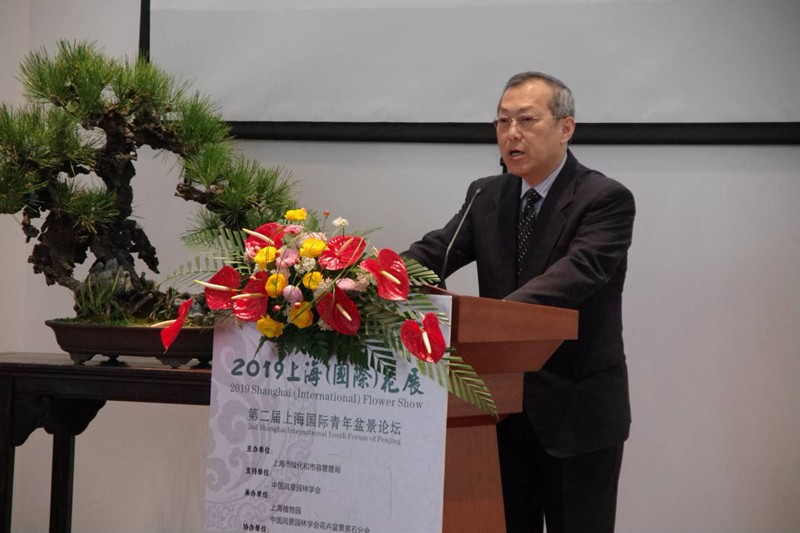 8宣布开幕.jpg