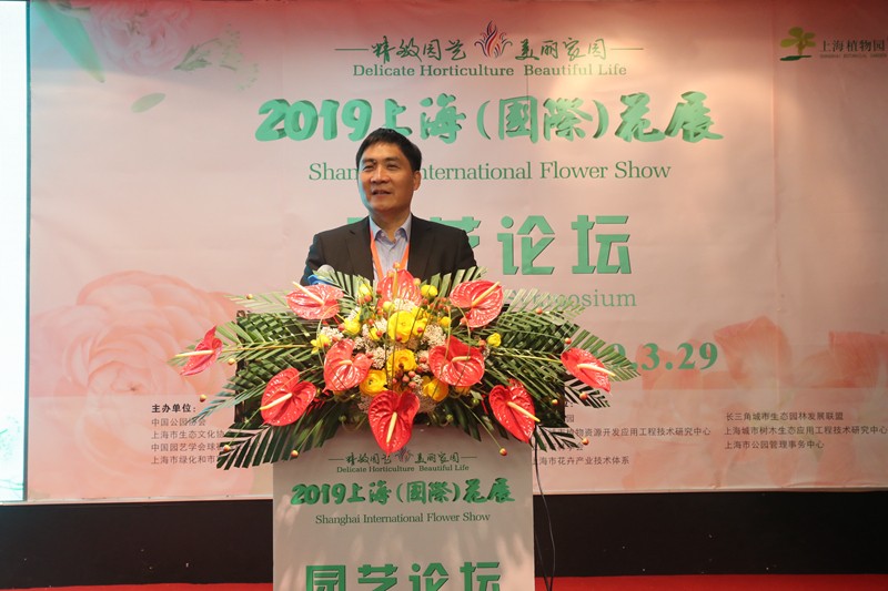 顾局讲话.jpg