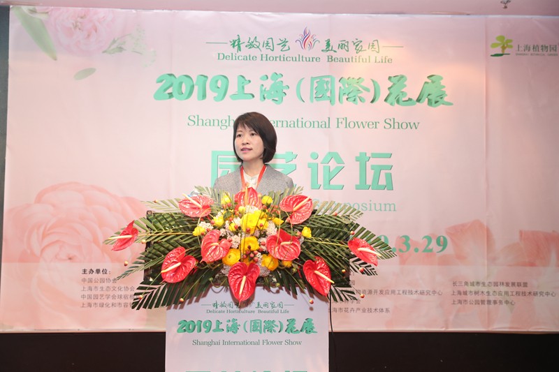 肖博士讲话.jpg
