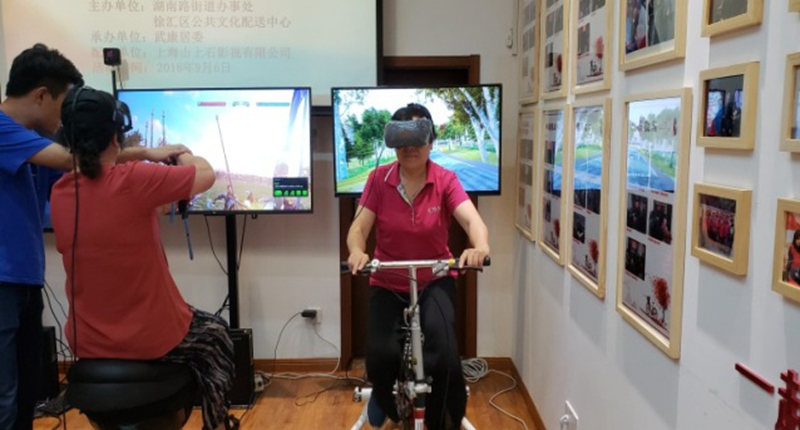 图1：VR自行车.jpg