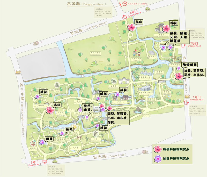 展览地图.jpg 展览地图.jpg