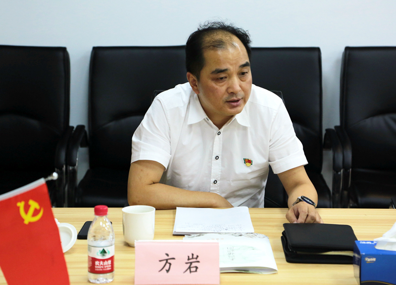 上海市绿化和市容管理局副局长方岩点评并讲话.JPG