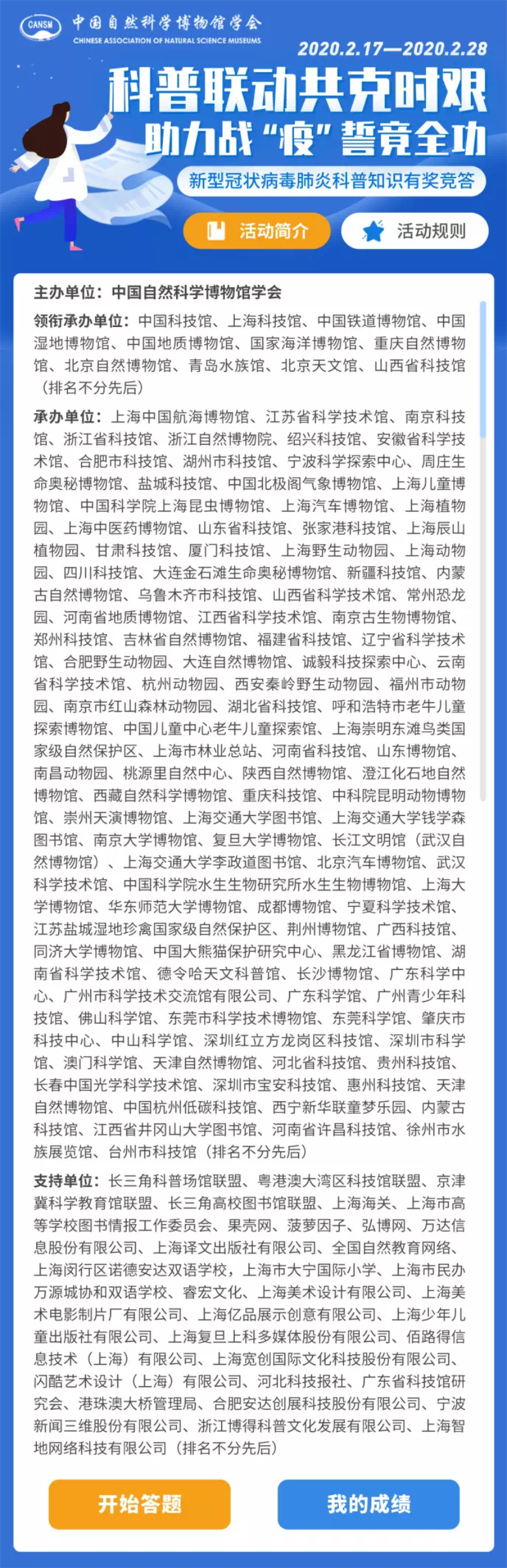 IMG_3699.PNG IMG_3699.PNG