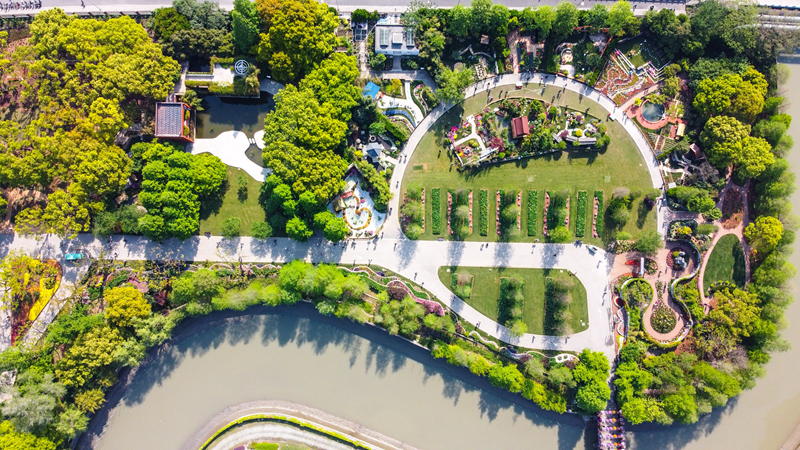 上海植物园
