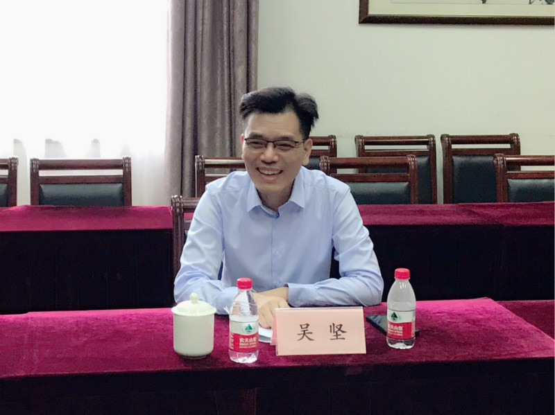 docx改2.3.吴坚书记讲话.jpg