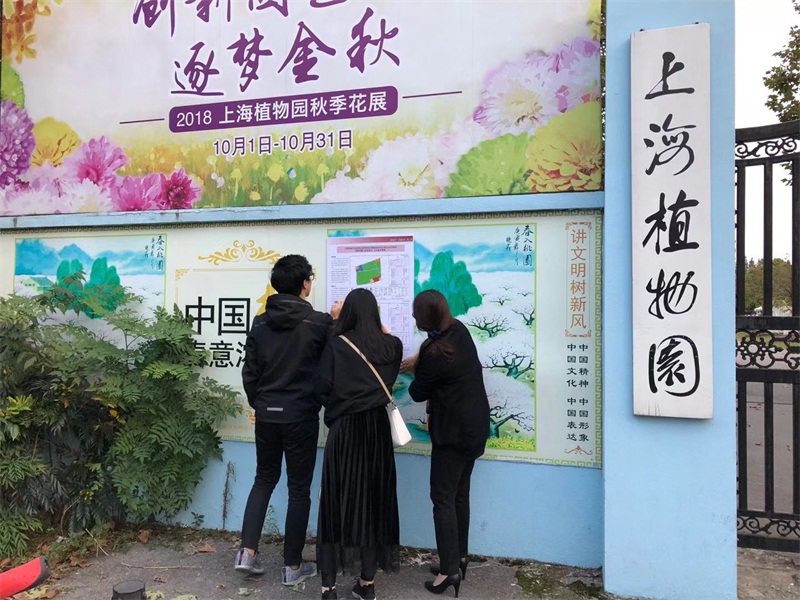 微信图片_20181101093251.jpg 微信图片_20181101093251.jpg
