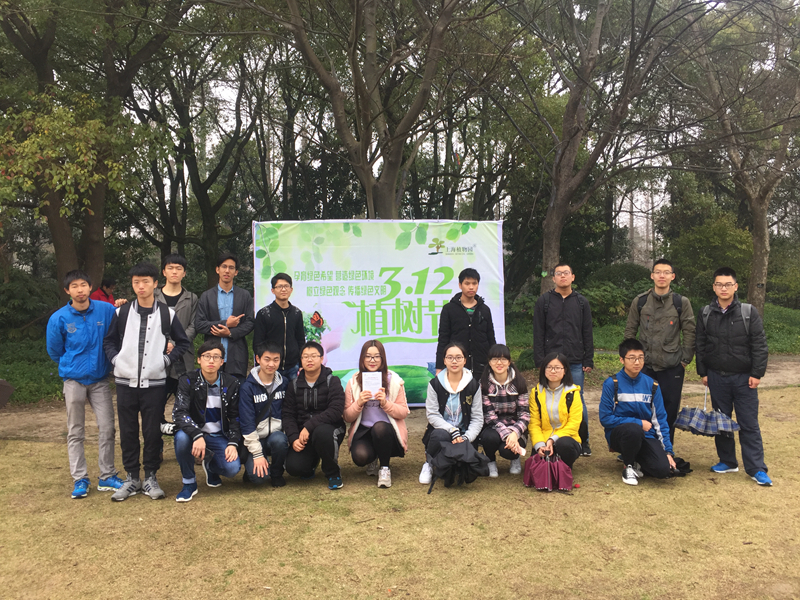 参与人养的大学生游客.JPG 参与人养的大学生游客.JPG
