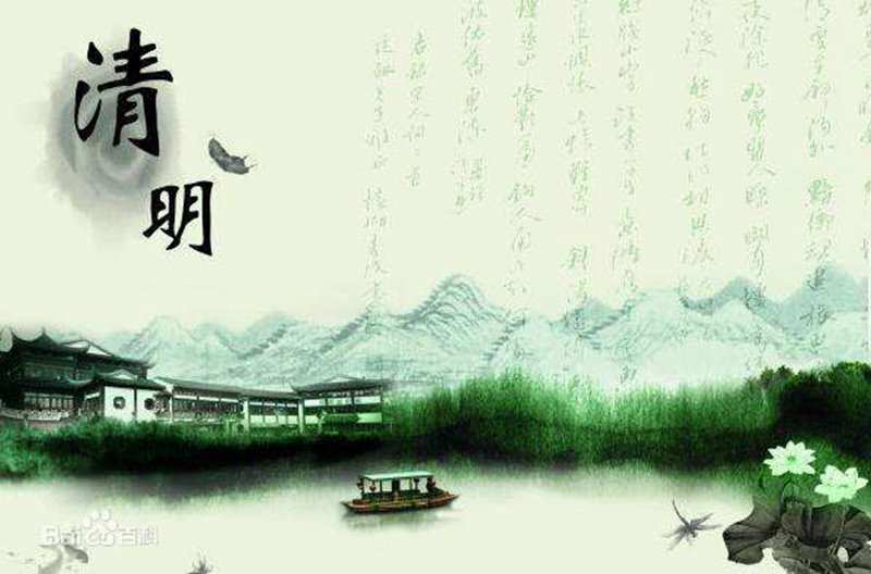 清明物候寒食节原称禁火节,禁烟节,冷节,百五节,是沿袭了远古的改火旧