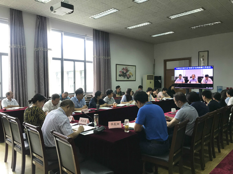 专题会议现场.jpg