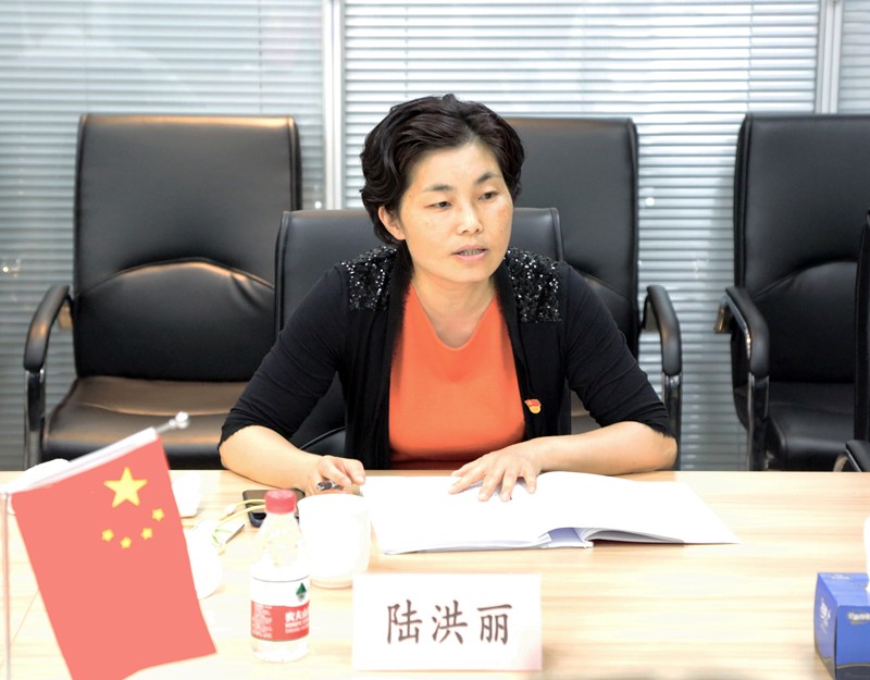 上海植物园党委书记陆洪丽开展个人检视剖析.JPG