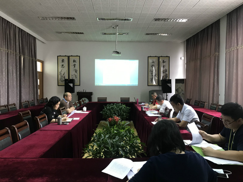 U:\信息报送\组织人事科\2020年\5月\上海植物园党委召开“四史”学习教育工作会\改\会议现场.jpg U:\信息报送\组织人事科\2020年\5月\上海植物园党委召开“四史”学习教育工作会\改\会议现场.jpg