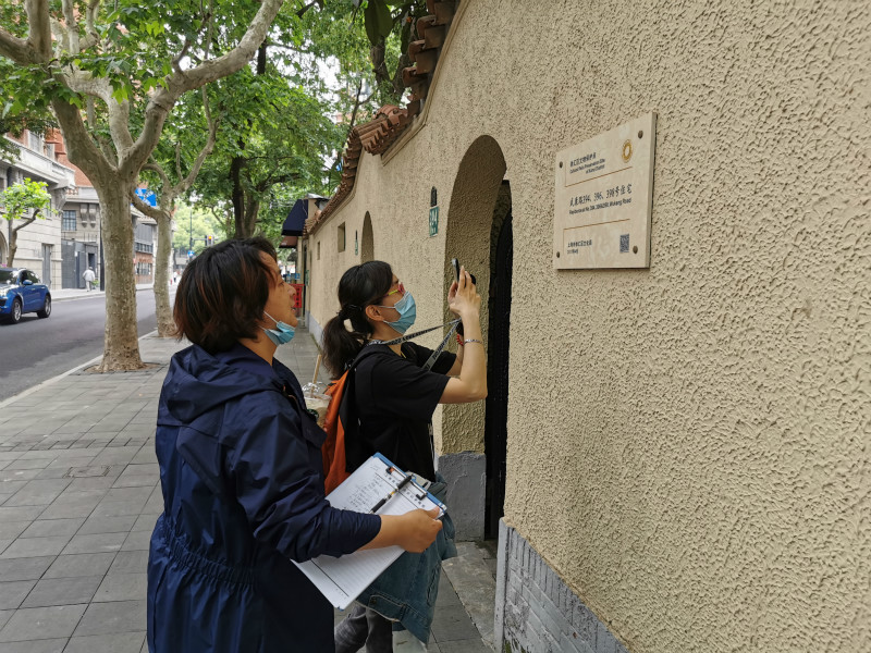 上海植物园党员考察走访中.jpg 上海植物园党员考察走访中.jpg