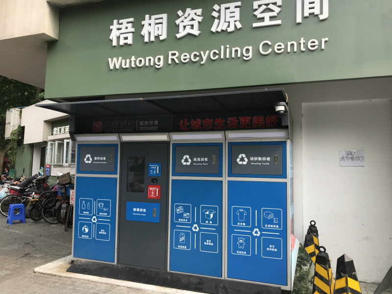 两网融合示范点.JPG 两网融合示范点.JPG