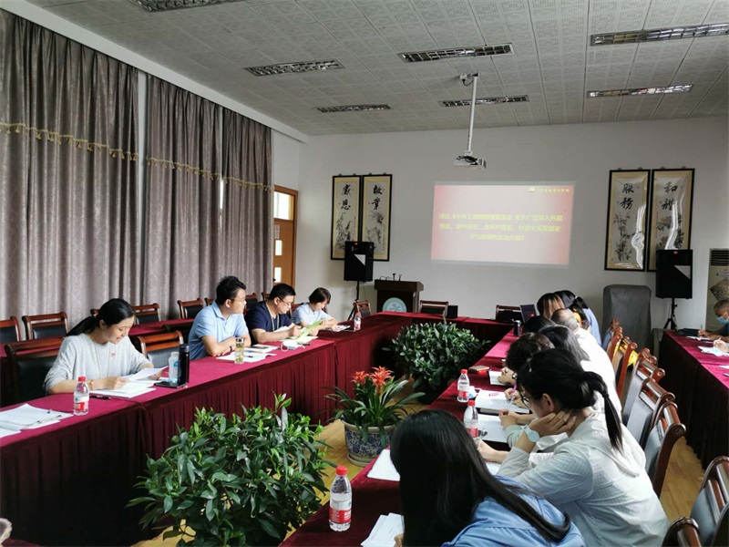 U:\信息报送\园艺科\2020年\5月\二、三支部联合主题活动会议\800\看图王批量图片转换结果\9bec2acc70903f25e89f8317964a9ca.jpg U:\信息报送\园艺科\2020年\5月\二、三支部联合主题活动会议\800\看图王批量图片转换结果\9bec2acc70903f25e89f8317964a9ca.jpg