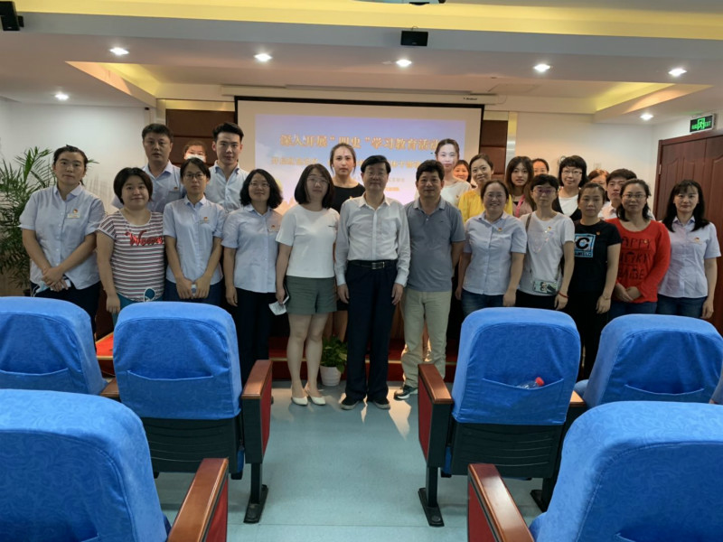 U:\信息报送\组织人事科\2020年\6月\牢记历史使命 上海植物园第一党支部与徐汇干休所第二分所党支部联合开展主题党日活动\改\共建支部党员合影.jpg U:\信息报送\组织人事科\2020年\6月\牢记历史使命 上海植物园第一党支部与徐汇干休所第二分所党支部联合开展主题党日活动\改\共建支部党员合影.jpg