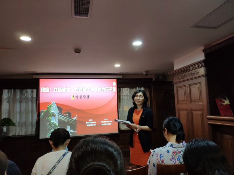 U:\信息报送\组织人事科\2020年\7月\心有所信 上海植物园党员在学思践悟中力作时代奋进者\选改\园党委书记陆洪丽带头交流学习体会.jpg U:\信息报送\组织人事科\2020年\7月\心有所信 上海植物园党员在学思践悟中力作时代奋进者\选改\园党委书记陆洪丽带头交流学习体会.jpg