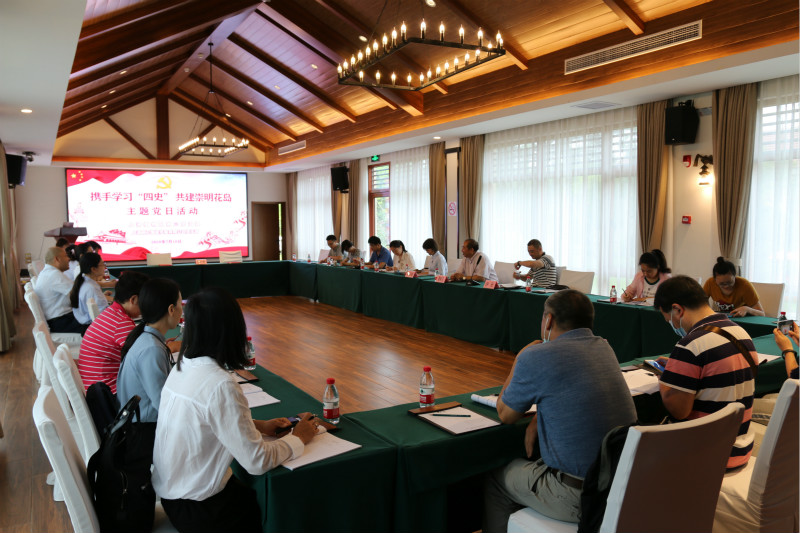 U:\信息报送\组织人事科\2020年\7月\心有所信 上海植物园党员在学思践悟中力作时代奋进者\选改\第三党支部开展集中学习交流.jpg U:\信息报送\组织人事科\2020年\7月\心有所信 上海植物园党员在学思践悟中力作时代奋进者\选改\第三党支部开展集中学习交流.jpg