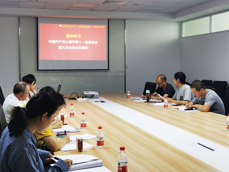U:\信息报送\园艺科\2020年\信息&微博报送临时文件夹(未完成、未审核、暂不上报的信息)\微信,信息\7月主题党日活动\800\学习人民城市精神.jpg U:\信息报送\园艺科\2020年\信息&微博报送临时文件夹(未完成、未审核、暂不上报的信息)\微信,信息\7月主题党日活动\800\学习人民城市精神.jpg