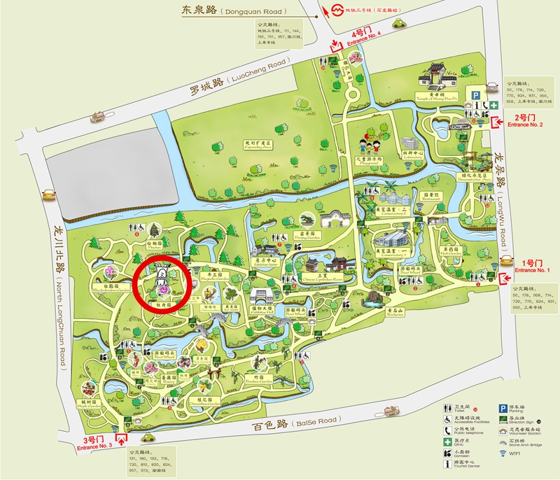 植物园新版地图（小）_副本.jpg