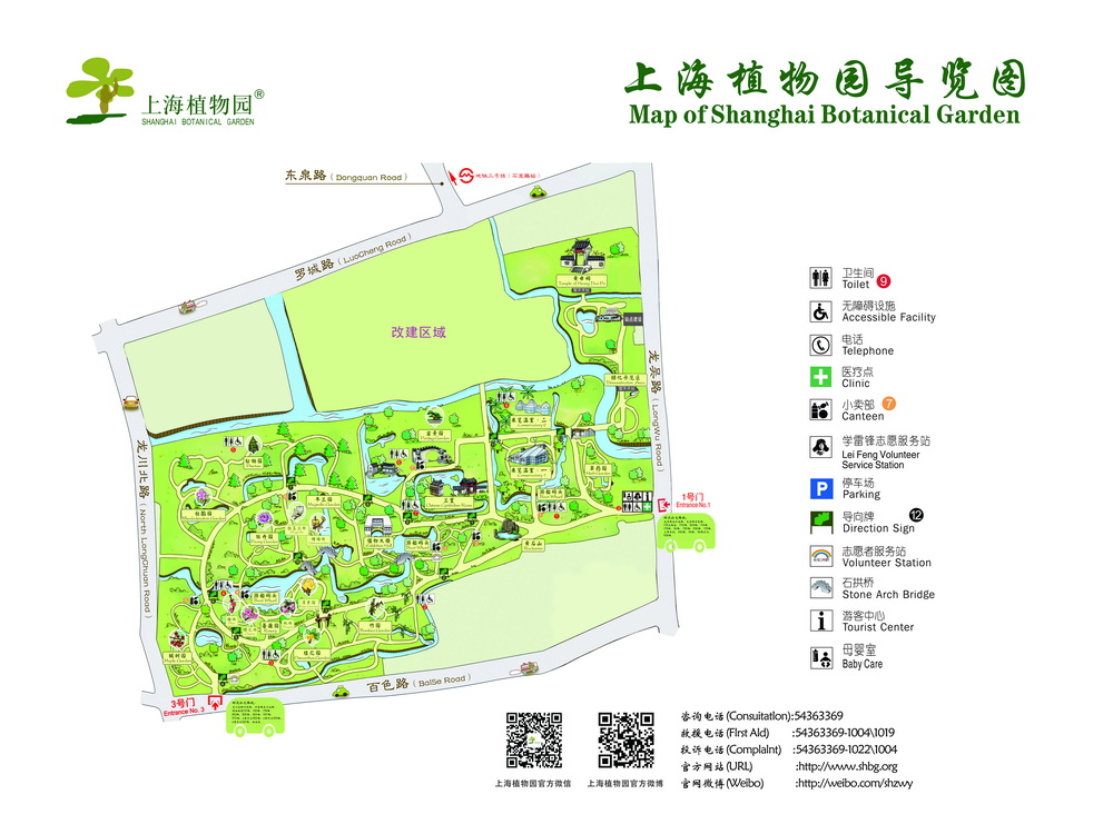 微信图片_20221129111438.jpg 微信图片_20221129111438.jpg