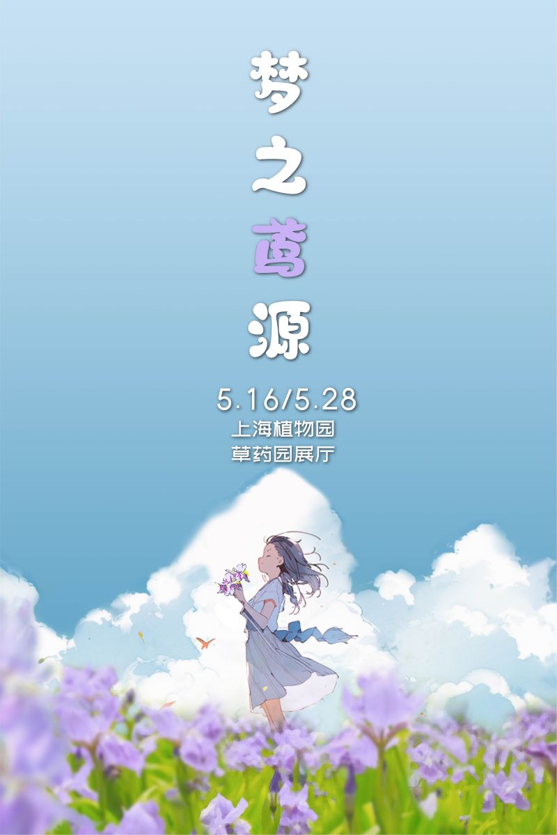 主画面.jpg 主画面.jpg