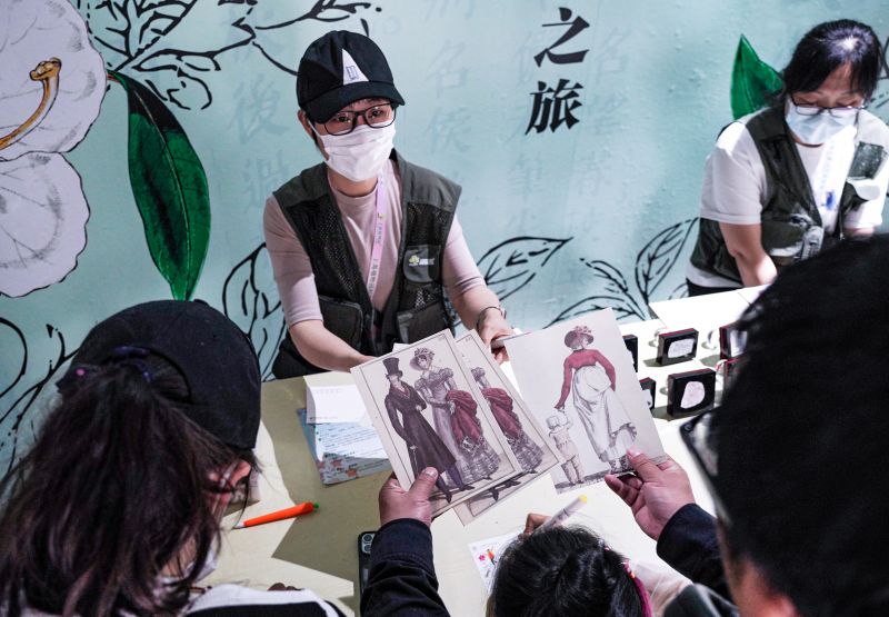 互动体验2.jpg 互动体验2.jpg