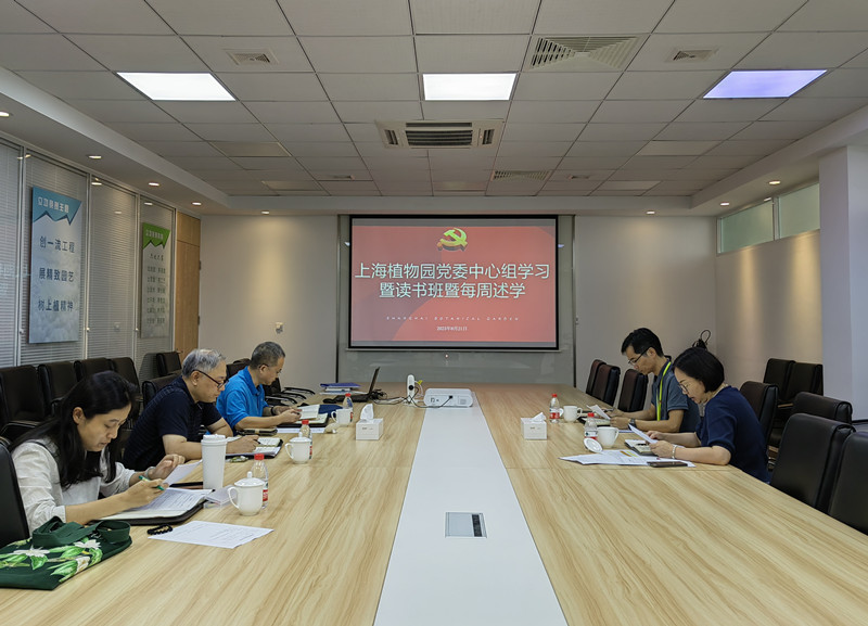 集中学习现场.jpg 集中学习现场.jpg