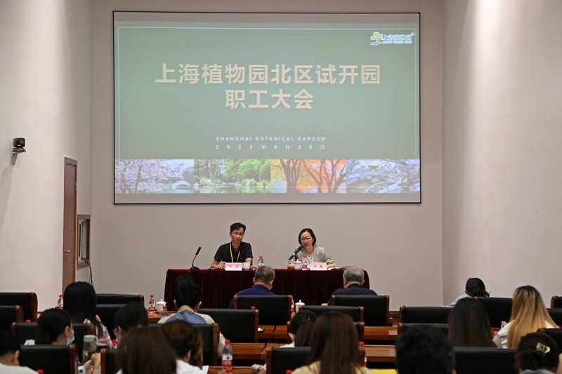 会议现场1.jpg