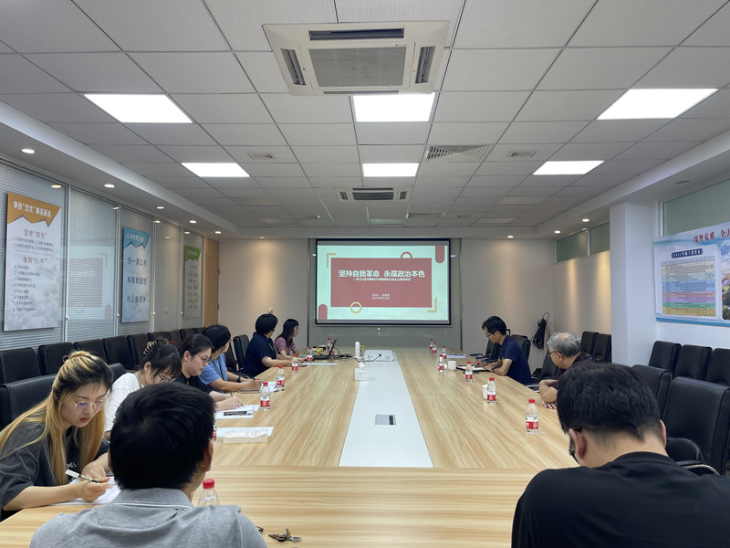 党课现场.jpg 党课现场.jpg