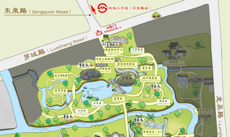 北区试开放区域.jpg 北区试开放区域.jpg