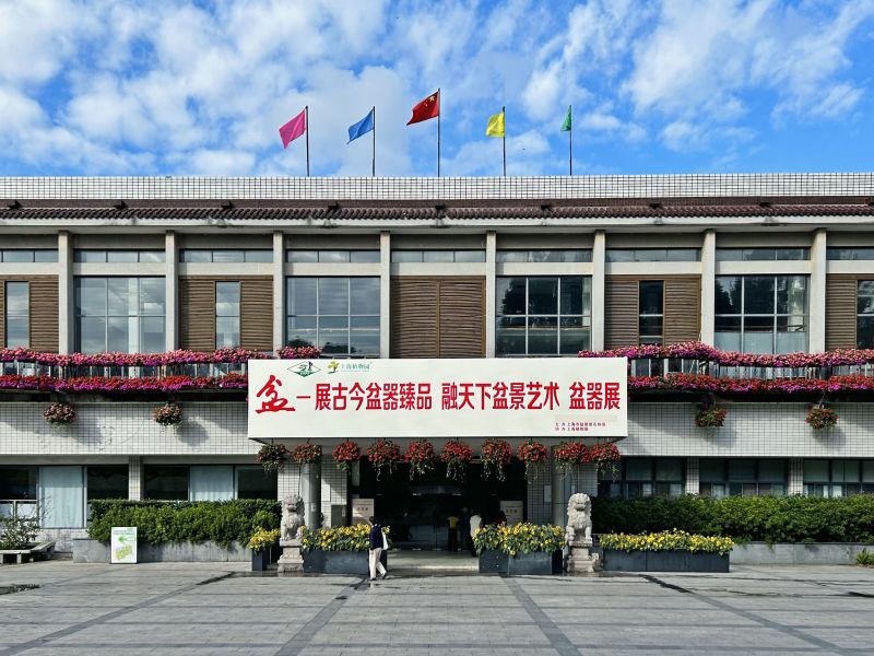 正门.jpg 正门.jpg