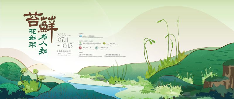 主画面1.jpg 主画面1.jpg