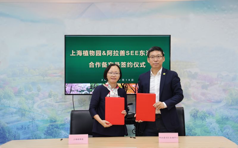 微信图片_20231021114653.jpg 微信图片_20231021114653.jpg