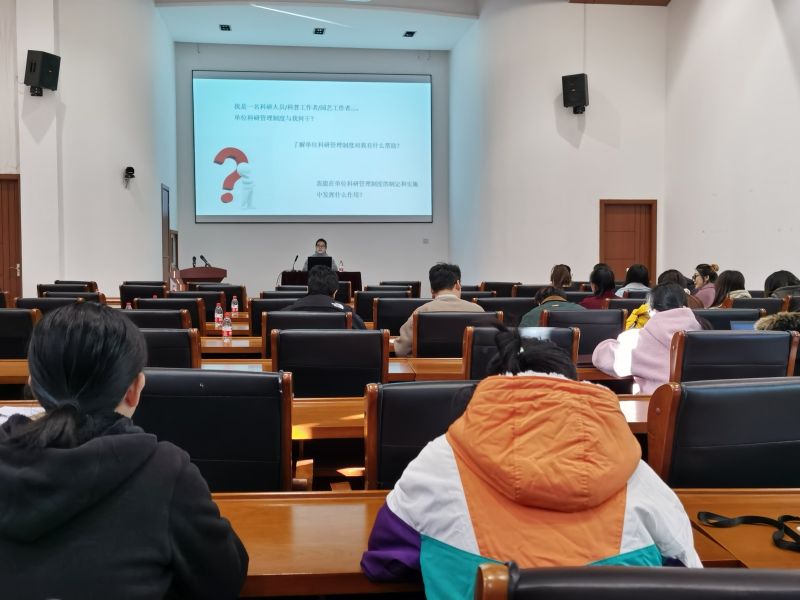 微信图片_20231120231914.jpg 微信图片_20231120231914.jpg