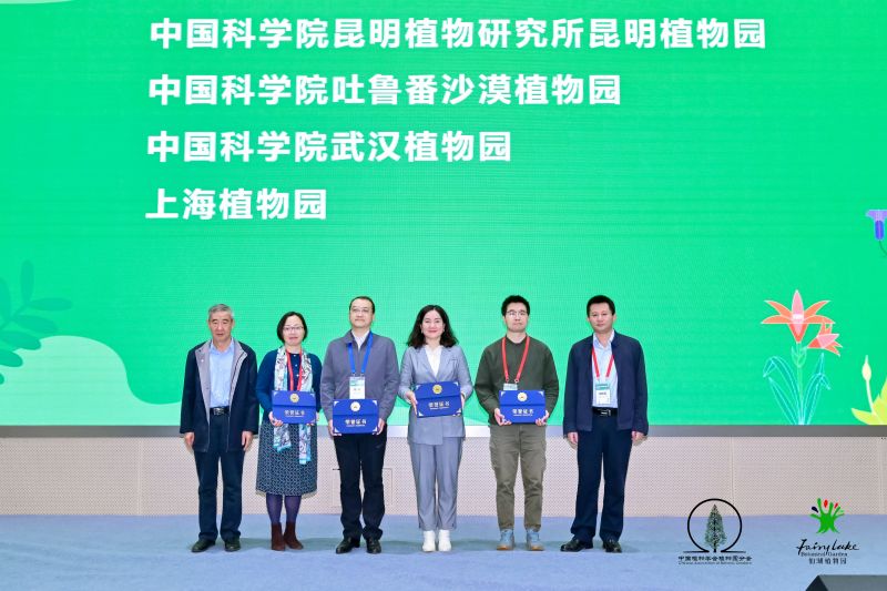 微信图片_20231207131536.jpg 微信图片_20231207131536.jpg