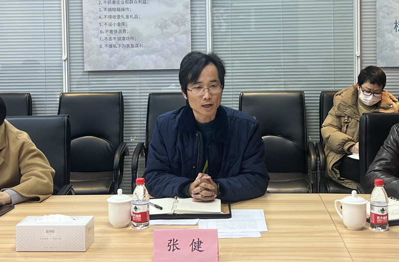 图文:张雯雯 审核:张健