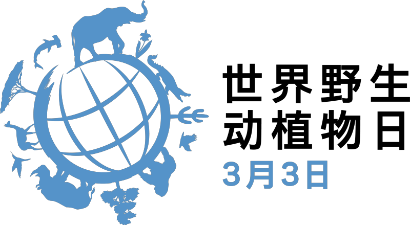官方logo.png