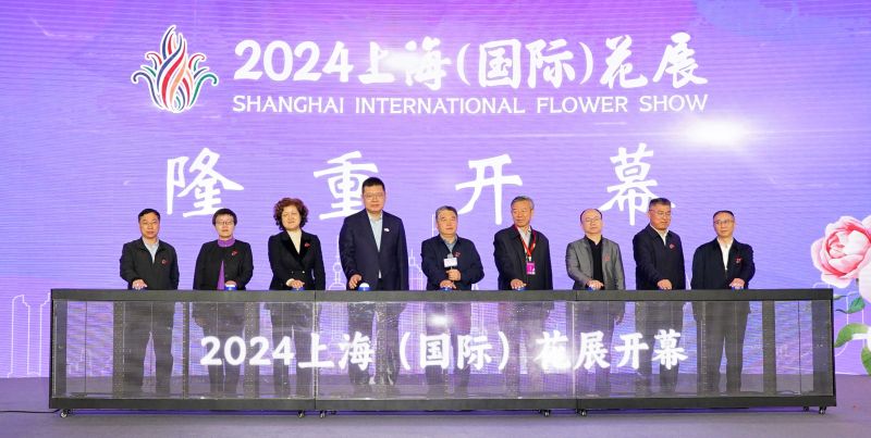 微信图片_20240418162618.jpg 微信图片_20240418162618.jpg