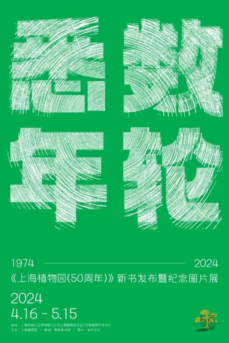 海报1.jpg 海报1.jpg