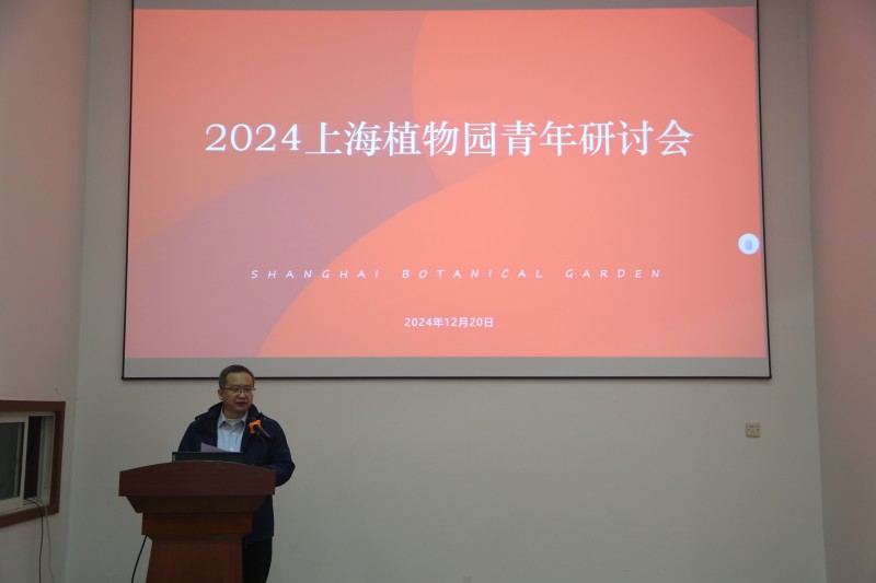 2-吴园主持.jpg